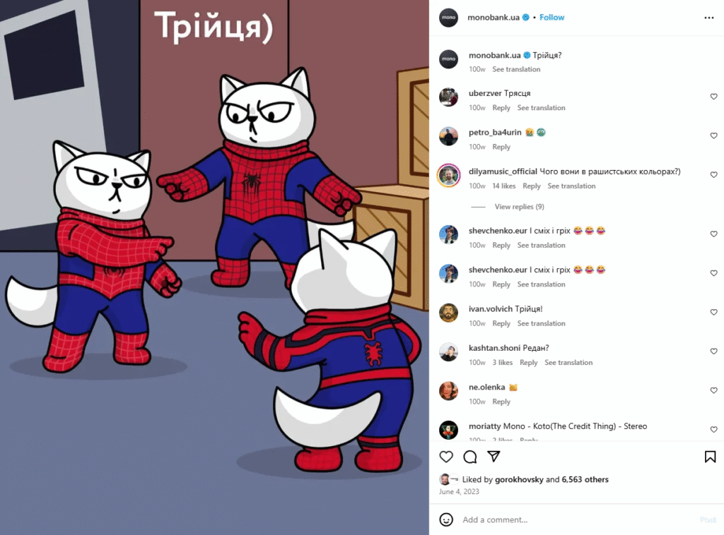 The Meme Economy: Why Financial Firms Are Embracing Low-Fidelity Humour Trading meme showing redundant finance tools in Spider-Man format