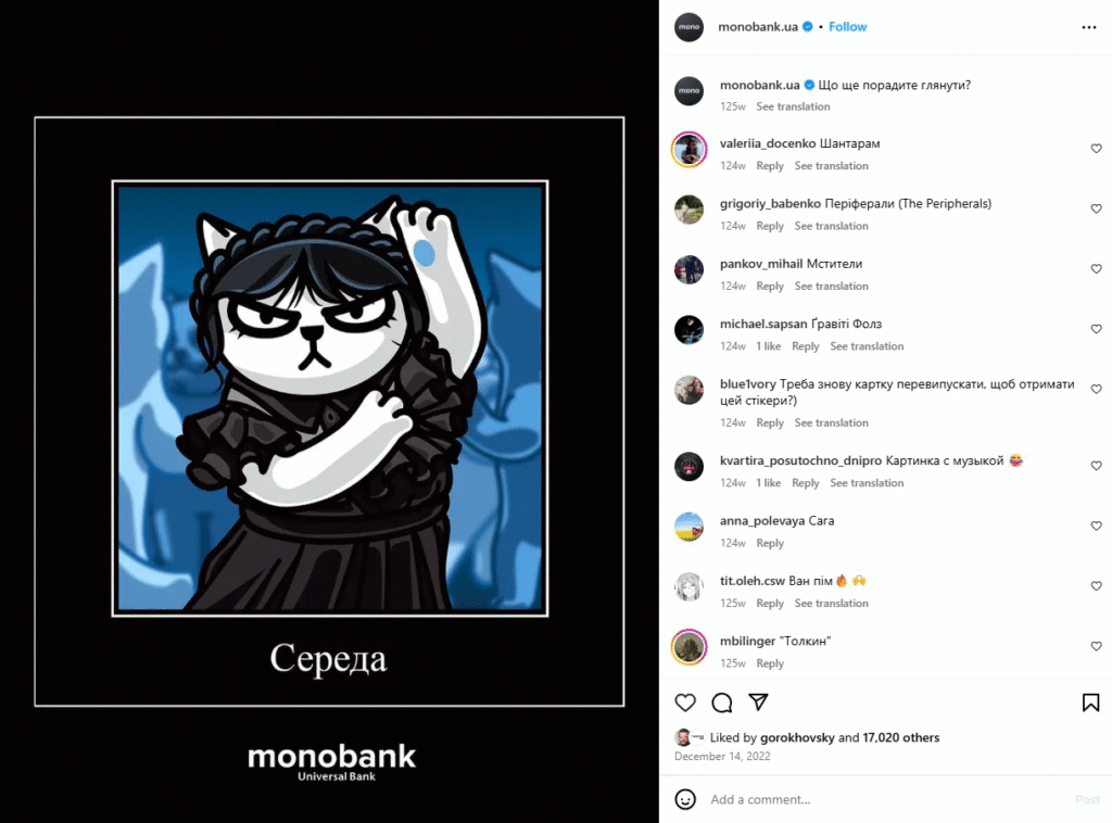 The Meme Economy: Why Financial Firms Are Embracing Low-Fidelity Humour Low-fidelity finance meme symbolizing economic anxiety